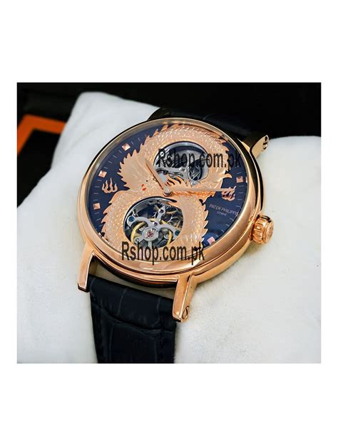 patek philippe dragon watch